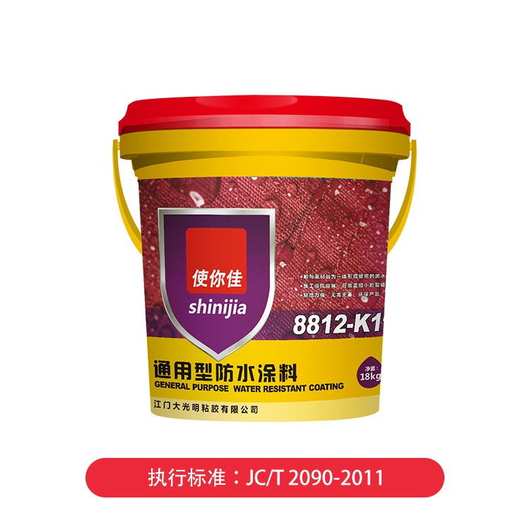 台湾8812-K11通用型防水涂料